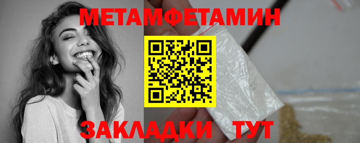 АМФ  АМФ VHQ  АМФ  Туймазы  Вход с VPN 