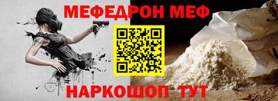 круглые Ипатово