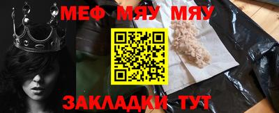 альфа пвп Изобильный