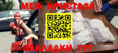 spice Ирбит