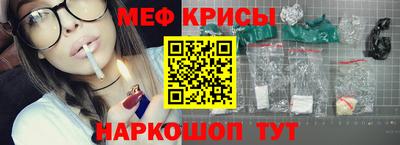 альфа пвп Изобильный