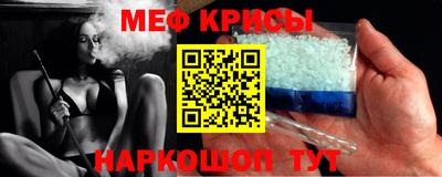 круглые Ипатово