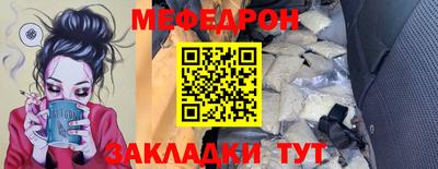 альфа пвп Изобильный