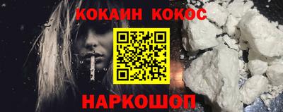 круглые Ипатово