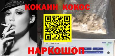 альфа пвп Изобильный
