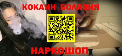 альфа пвп Изобильный