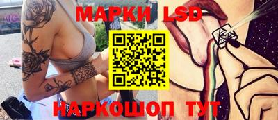 альфа пвп Изобильный