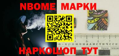 круглые Ипатово