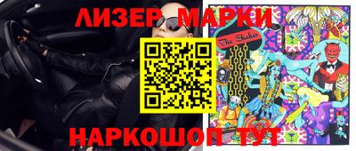 круглые Ипатово