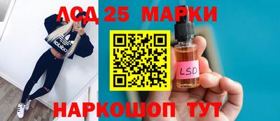 spice Ирбит