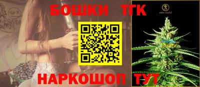 круглые Ипатово