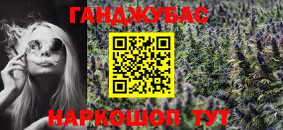 альфа пвп Изобильный