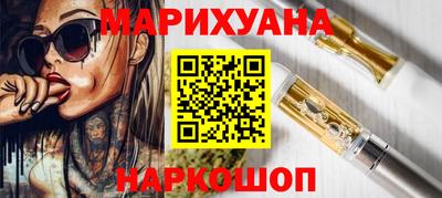 круглые Ипатово