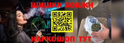 альфа пвп Изобильный