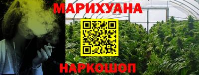 альфа пвп Изобильный