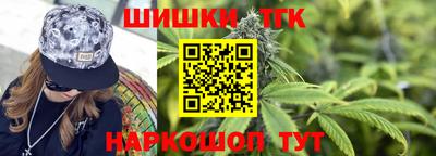 spice Ирбит