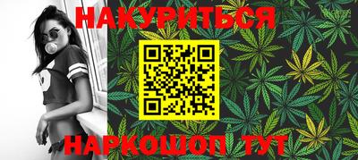 круглые Ипатово
