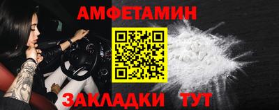 круглые Ипатово