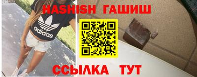 круглые Ипатово