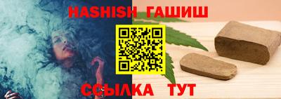 круглые Ипатово