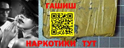 альфа пвп Изобильный
