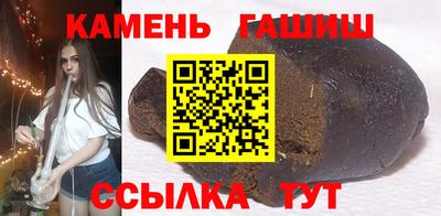 spice Ирбит