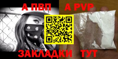 круглые Ипатово