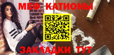 круглые Ипатово