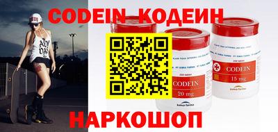 круглые Ипатово